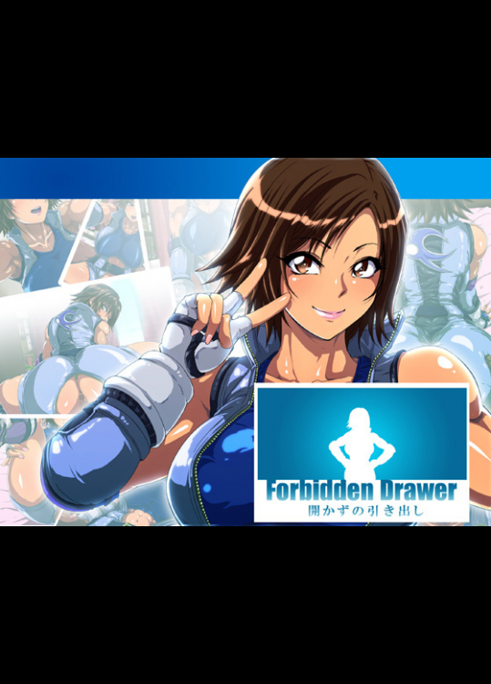 [LoveRevo (Waguchi Shouka)] Akazu no Hikidashi (Tekken)