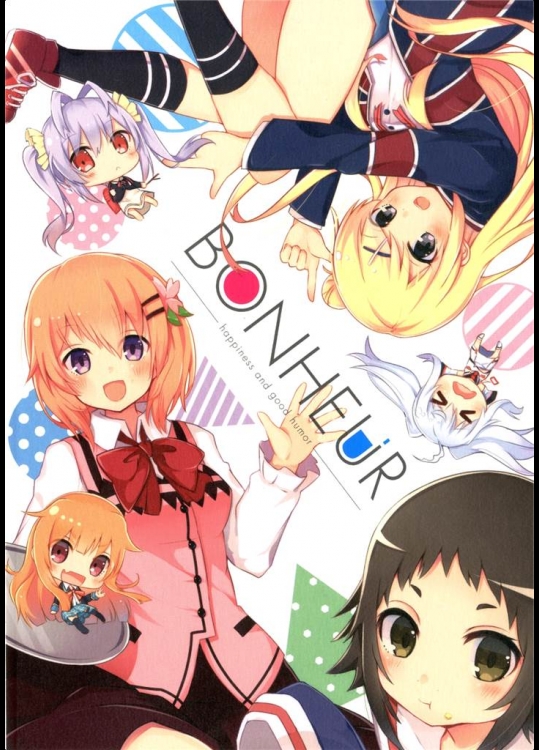 [Dropworts]BONHEUR(よろず)_2