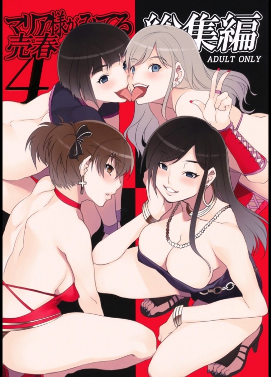 2016060307