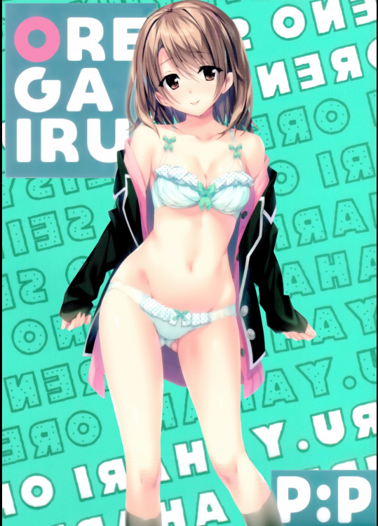 [P：P]あたしの大好きなせんぱい (やはり俺の青春ラブコメはまちがっている。)