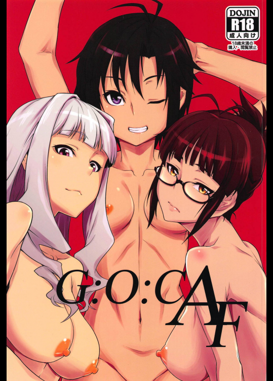 (C95) [白い闇 (K-you)] G：O：C AF (アイドルマスター)