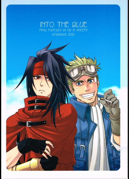 ehentai_10796