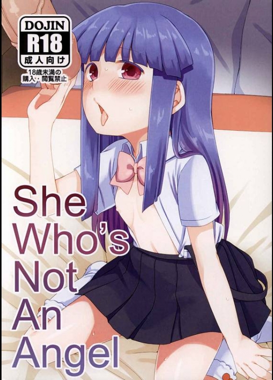 莉花ちゃまがチンカス臭いチンポ