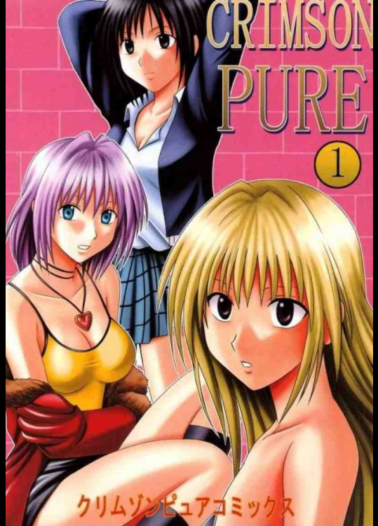 CRIMSON PURE 1