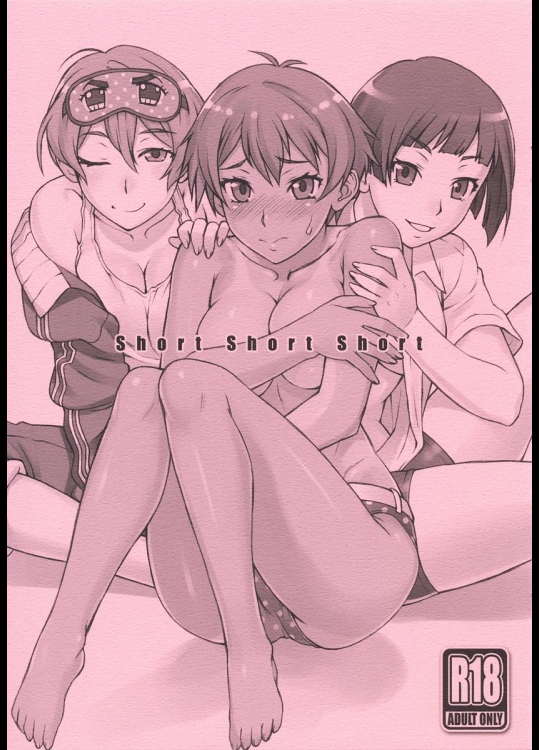 (777 FESTIVAL 2nd) [流弾屋 (BANG-YOU)] Short Short Short (Tokyo 7th シスターズ)