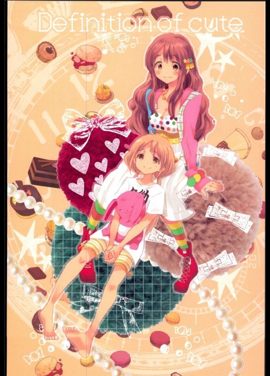 [ロケット燃料★21]Definition of cute(アイドルマスター シンデレラガールズ)