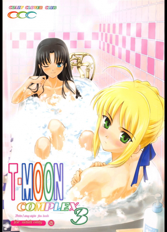 121601の1Page目の作者は誰？