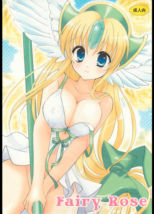 [Bicolor]Fairy Rose