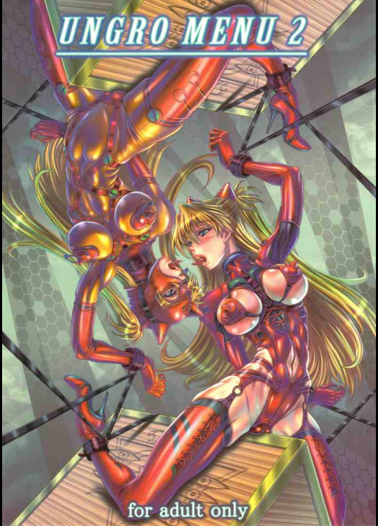UNGRO MENU 2