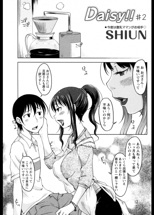 k201405262315