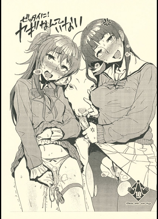 1204025f