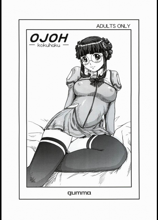 120503h
