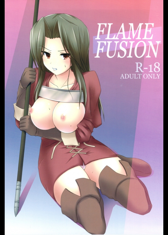 (C81)[ARCHF]FLAME FUSION(タクティクスオウガ 運命の車輪)