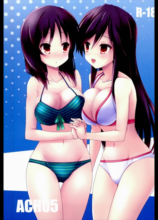 [ARCHF]ACH05 (Aチャンネル)