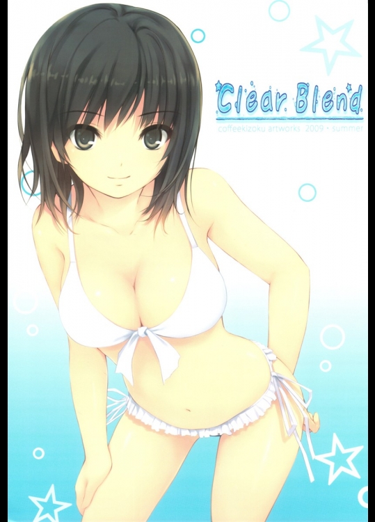 Clear Blend (よろず)_3