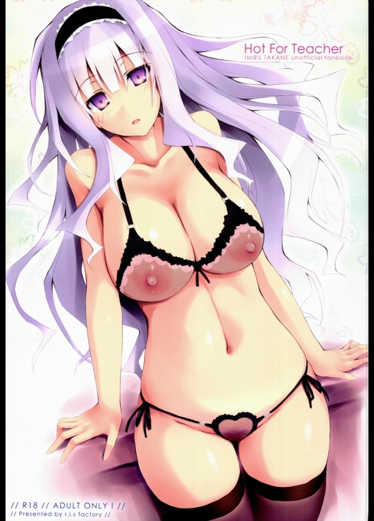 [r.i.s factory]Hot For Teacher (アイドルマスター)