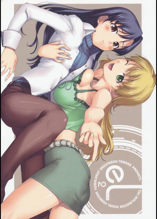 eL2
