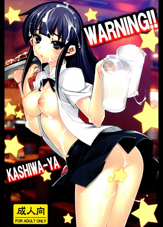 WARNING!!
