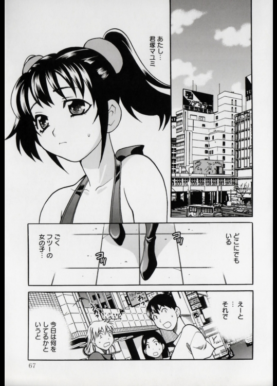 319