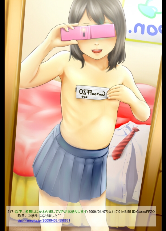 051704_2