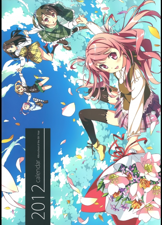 2012 カレンダー_2