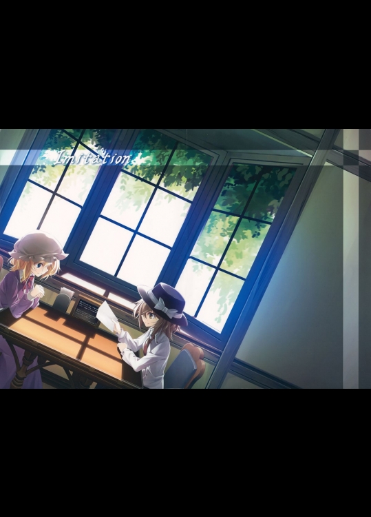 [松山ノ家] Imitation