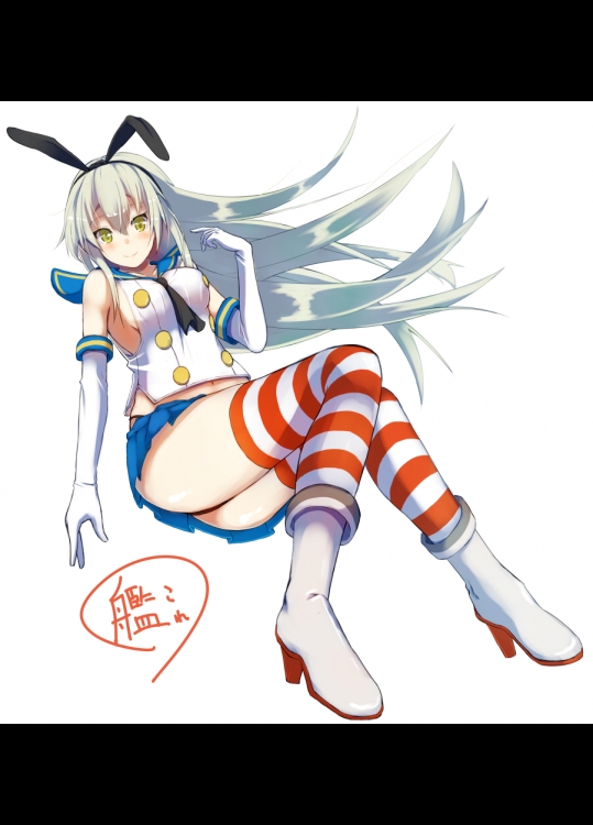 島風_50