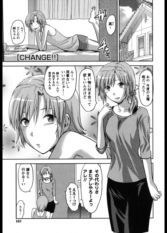 20120401042656