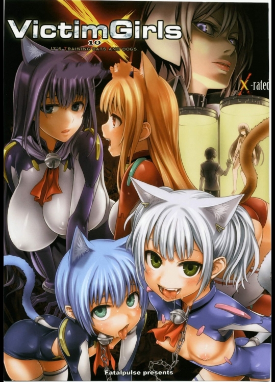 20111211-a2