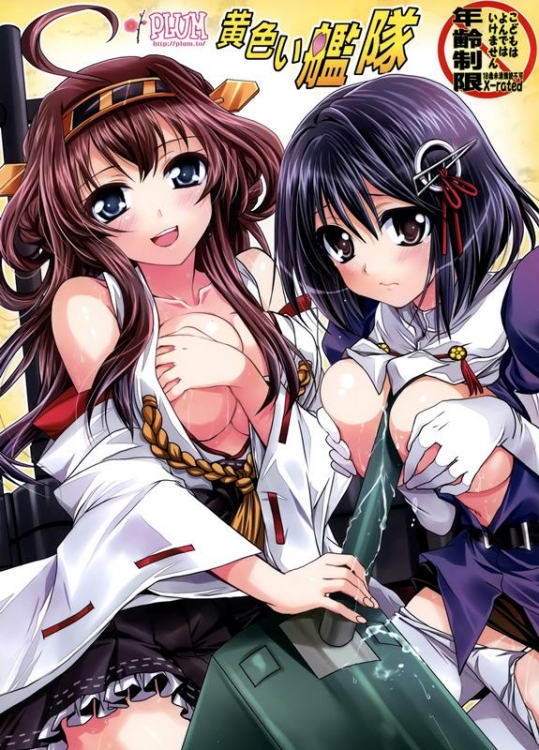 艦娘_56