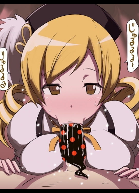 【30枚】絵が綺麗で抜けるエロ画像集その651