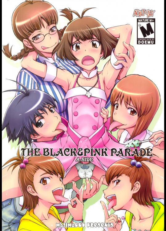 THE BLACK & PINK PARADE A-SIDE