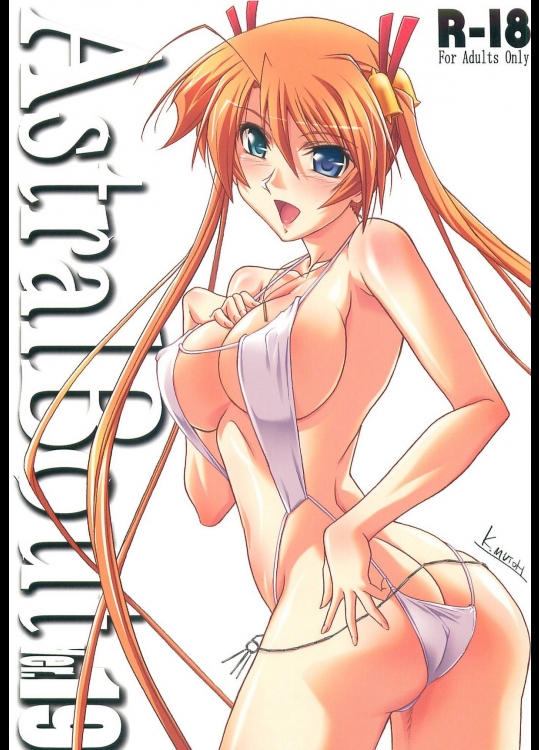 [STUDIO TRIUMPH] アストラルバウトver.19 (魔法先生ネギま!)