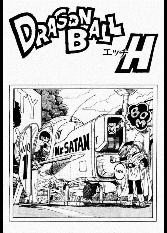 Dragon Ball H [Gohan X Videl (Colored)]