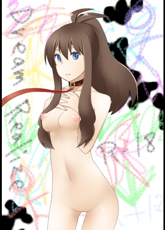 Dream Realize- pokemon