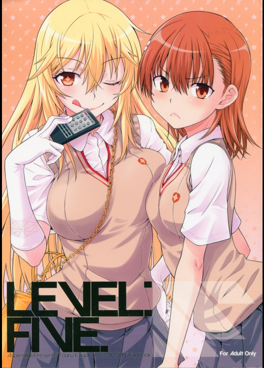 LEVEL FIVE (とある科学の超電磁砲)