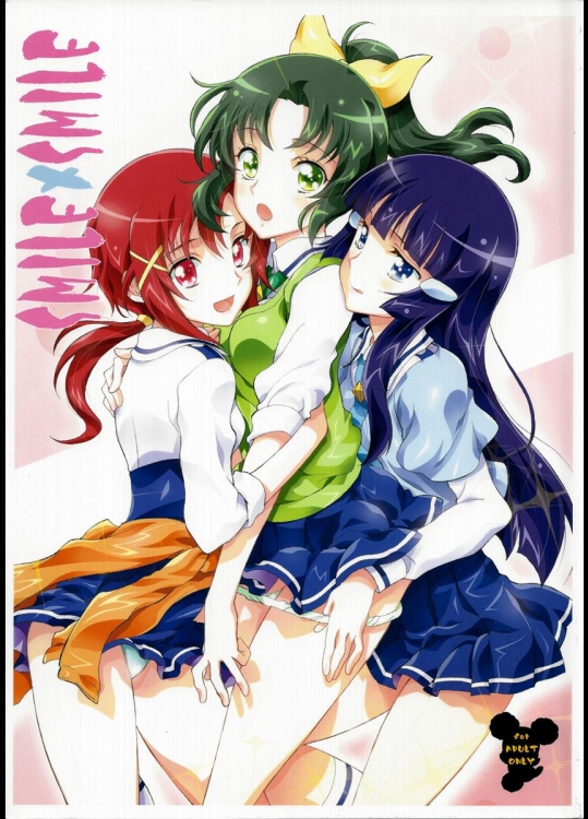 [介錯] SMILE×SMILE (スマイルプリキュア!)