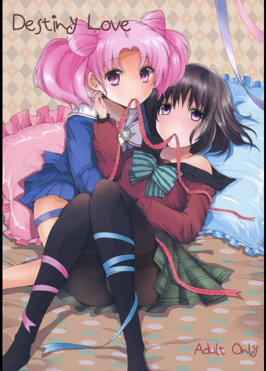 [ももいろほっぺ]Destiny Love