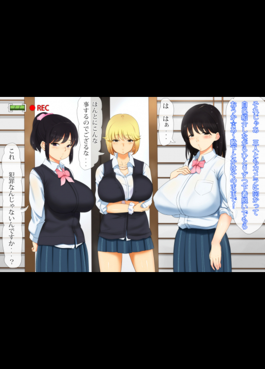 【多人数】二次画像CG詰め合わせ1299