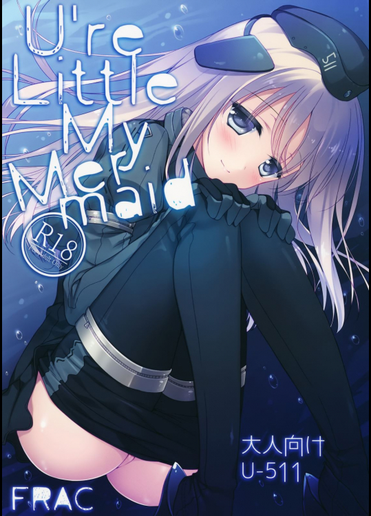 [FRAC(もとみやみつき)] Ure Little My Mermaid (艦隊これくしょん-艦これ-)