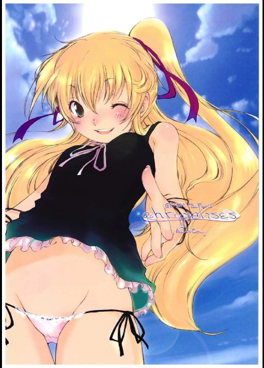 [Frenchletter]chrysalises