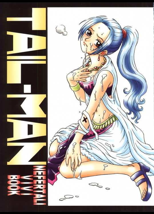 [RAT TAIL]TAIL-MAN NEFERTALI VIVI BOOK