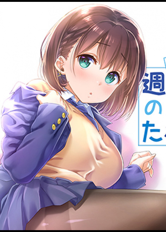画像のリンクでゲット