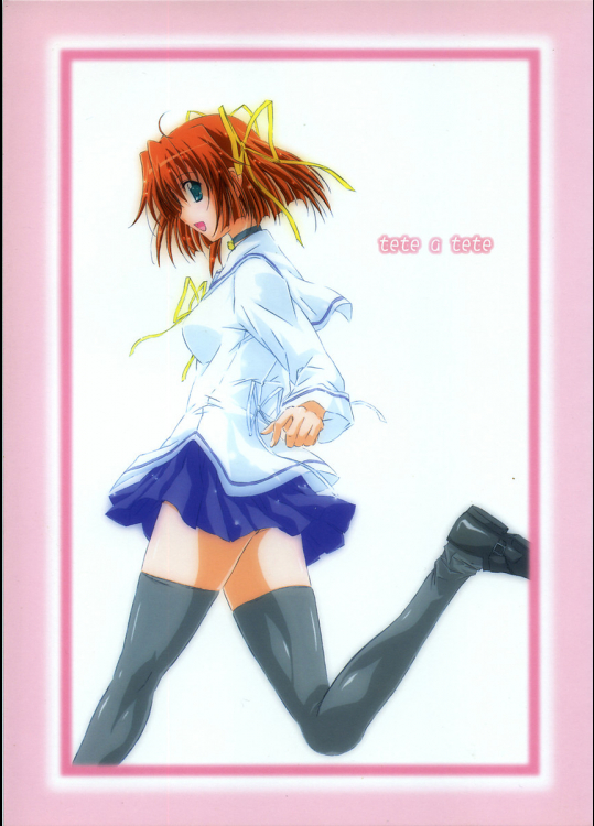 [アライアンス]tete a tete