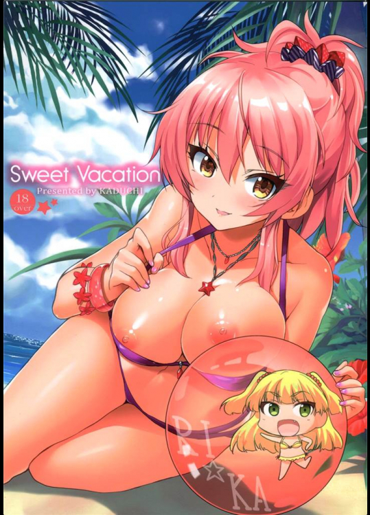 [SWEET AVENUE(カヅチ)Sweet Vacation(アイドルマスター シンデレラガールズ)