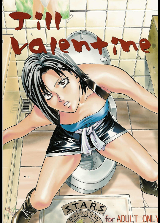 [ヒューマン・ハイライト・フィルム] Jill Valentine (English)