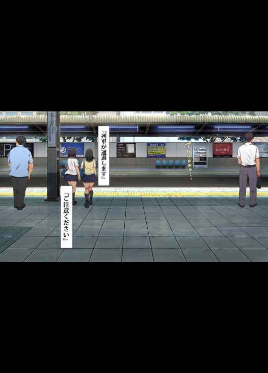 (同人CG集) [青水庵、まろん☆まろん] ラッキードスケベ！ 前編