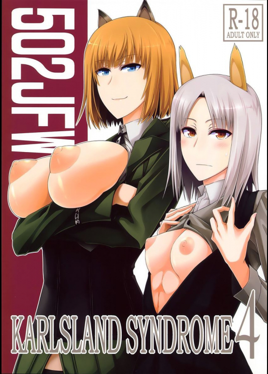 KARLSLAND SYNDROME 4