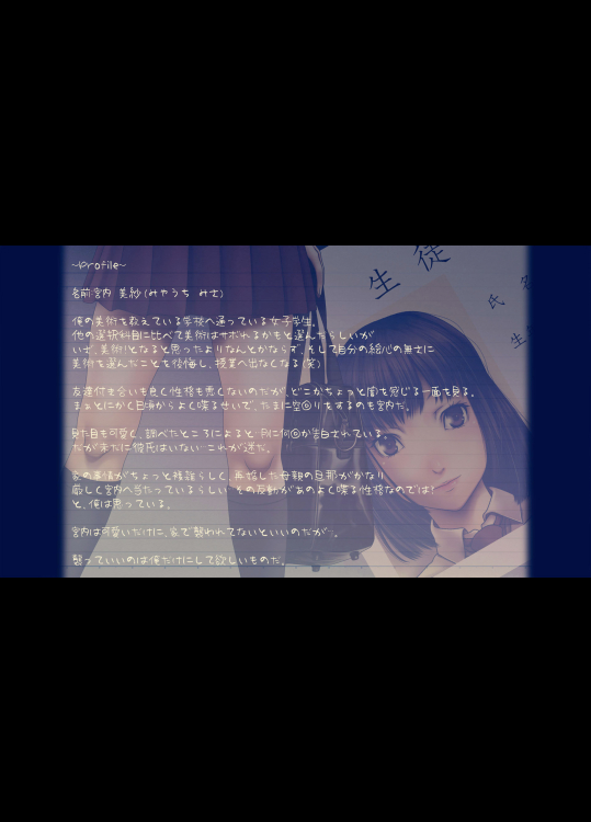 美術の先生の俺が教え子にモデルをやらせて睡眠薬でやりたい放題!(ノーマル毛あり)