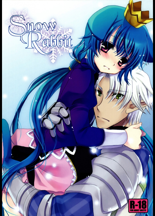 [純銀星,102号室] Snow Rabbit (セブンスドラゴン)